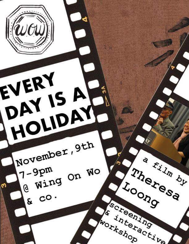 Every Day Is a Holiday screening
